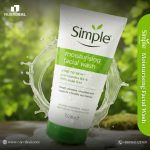 Simple Kind to Skin Moisturising Facial Wash 150ml