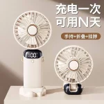 N15 LED Digital Display Rechargeable Stylish Folding Hand Fan With Mobile Stand - Image 4